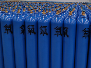 氧气